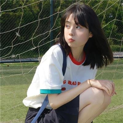 傻春