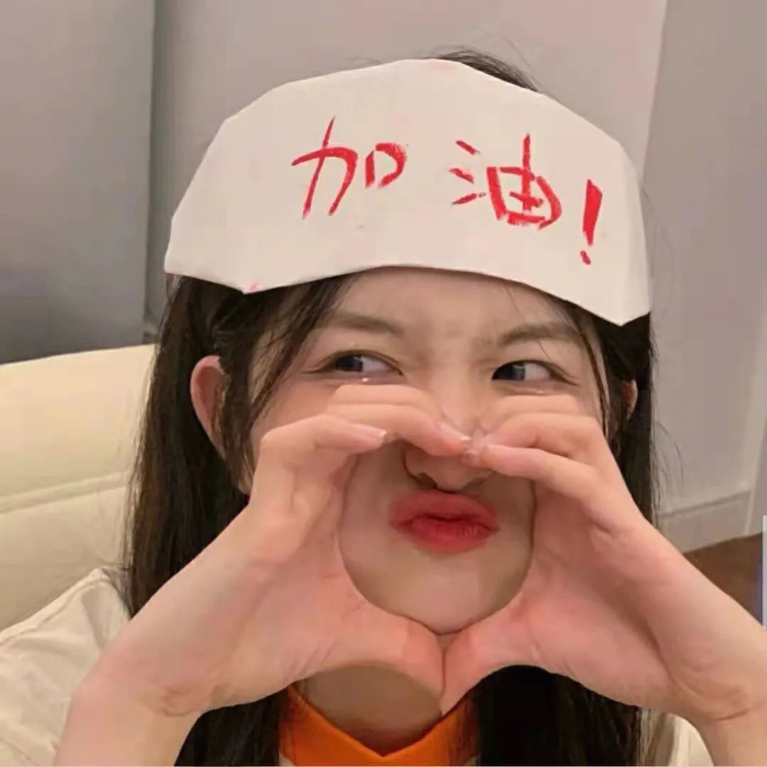 姥姥的外孙
