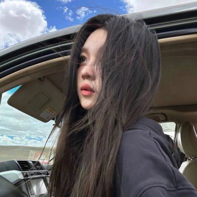 心烦意乱